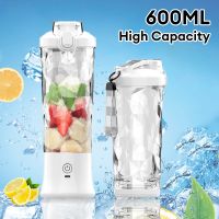 Portable Blender 600ML Electric Juicer Fruit Mixers 4000mAh USB Rechargeable Smoothie Mini Blender Personal Juicer colorful Cup