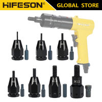 HIFESON M3 M4 M5 M6 M8 M10 M12 3/16 1/4 5/16 3/8 Air Pneumatic Rivet Nut เครื่องมือ Riveter เปลี่ยนหัวสำหรับ Rivet Gan เครื่องมืออุปกรณ์เสริมอัตโนมัติ Rivet สำหรับ801 802 803 804 804A 805