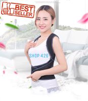 เสื้อหลังตรง( ไซส์ XXL ) รุ่นใหม่!!หลังไขว้เสริมแกนบล็อคหลัง  สีดำแถบนำ้เงิน เข็มขัดพยุงหลัง แก้ปวดเอว หลังงอ หลังค่อมเสื้อพยุงหลังตรง อย่างดี ปวดเอว ยกของ ไหล่ห่อ บล็อคหลัง ป้องกันการบาดเจ็บ ใช้ได้ทั้งเด็กผู้ใหญ่หญิงชาย เสริมบุคลิกภาพ ปรับสรีระ ยกของ #3