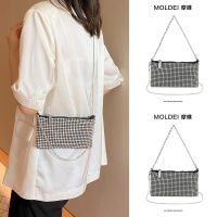Summer summer high-end niche messenger bag female 2023 new trend silver rhinestone bag chain handbag 【QYUE】