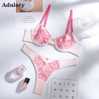 Aduloty ใหม่ฤดูร้อนเซ็กซี่หลายสีออกเย็บปักถักร้อยดอกไม้ลูกไม้ใสปิดชุดชั้นในบางเร้าอารมณ์ชุดชั้นในชุดชั้นในชุดทอง