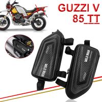 สำหรับ MOTO GUZZI V 85 TT V85TT V85 TT 85TT 2020-2022รถจักรยานยนต์ดัดแปลงกระเป๋า Se กันน้ำสามเหลี่ยมถุงเปลือกแข็งกระเป๋า Se