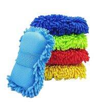 hot【DT】☋  Car Sponge Thickened Ultra Soft Lint Cleaning Scratch-Free Sponge Accessaries