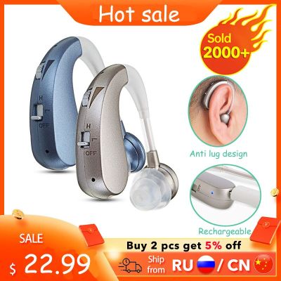 ZZOOI Rechargeable Hearing Aids High Power Sound Amplifier For Elderly Wireless Digital Hearing Aid Moderate to Severe Loss  Ear Care