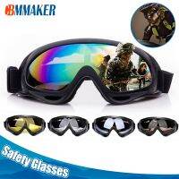 1 Pcs Winter Windproof Skiing Glasses Goggles Outdoor Sports CS Glasses Ski Goggles UV400 Dustproof Moto Cycling Sunglasses