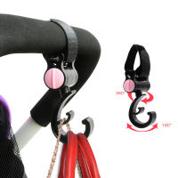 Baby Cart Hook Stroller Hook Stroller Handle Organizer Bag Hanger Baby Diaper Bag for Yoya Yoyo Accessories Mommy Hook Pram Clip