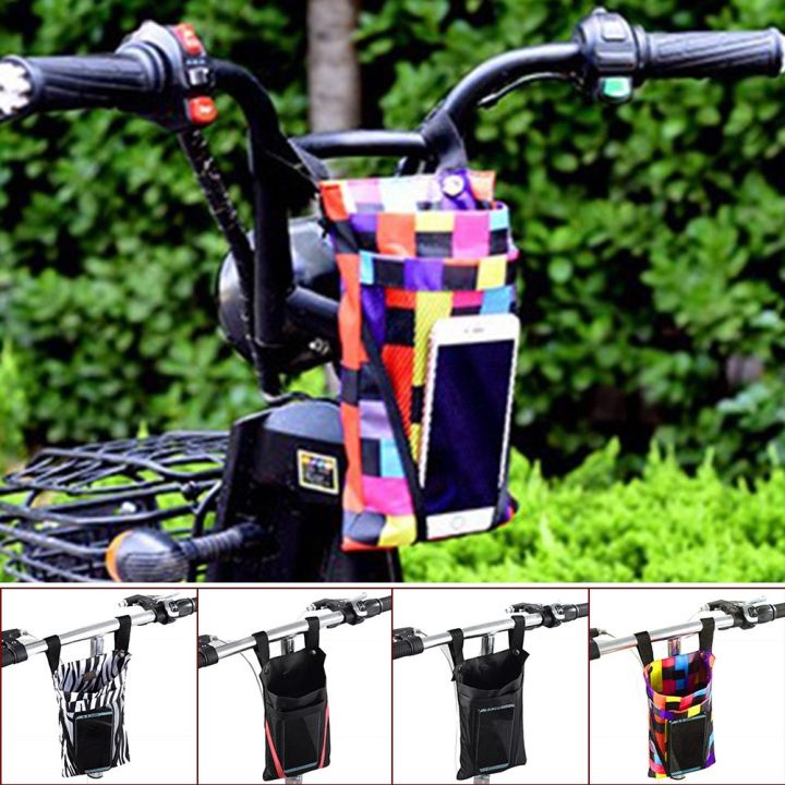 กระเป๋ากระเป๋าเก็บของไฟฟ้าติดจักรยาน-กระเป๋าแขวนขนาดเล็กกระเป๋าหน้ากระเป๋ากระเป๋าโทรศัพท์มือถือ