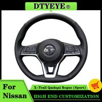 Car Steering Wheel Cover For Nissan X-Trail Qashqai Rogue (Sport) 2017-2019 Customized DIY Original Steering Wheel Braid