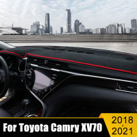 สำหรับ Toyota Camry XV50 XV70 2012-2018 2019 2020 2021รถ Dashboard หลีกเลี่ยง Light Pad แพลตฟอร์มเครื่องมือโต๊ะ mats พรม