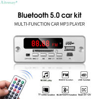 Aitemay บอร์ดถอดรหัสบลูทูธไร้สาย,เครื่องเล่นเสียง MP3โมดูลหน้าจอ LCD สีชุดอุปกรณ์ติดรถยนต์ USB FM พร้อมรีโมทคอนโทรล