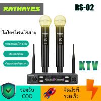 Rayhayes-RS-02 ไมโครโฟนไร้สาย LED ยอดนิยม  ไมโครโฟน, ไมโครโฟนบลูทู ธ , คุณภาพเสียงที่สูง