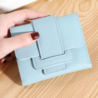 Fashion Womens Wallet Short Tri Fold Coin Purse Drawstring Card Holder Ladies Solid Color Wallet Mini Female Hasp Clutch Bag