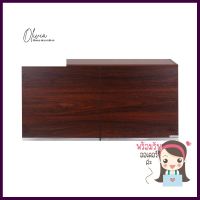 ตู้แขวนคู่ KITZCHO EAZY 80x40 ซม. สีไม้สักDOUBLE WALL CABINET KITZCHO EAZY 80X40CM TEAK **ราคาดีที่สุด**