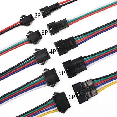 Free Shipping 2pin 3pin 4pin 5pin 6pin Male/Female JST SM 2 3 4 5 6pin Plug Connector Wire and Cable for Led Strip Light Drivers Watering Systems Gard