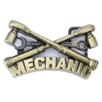 【CC】¤  Mechanic Buckle Wrench