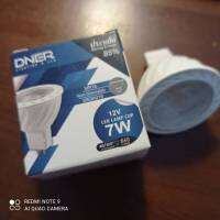 หลอด DNER LED MR16 12V 7W 4000K แสงคูล