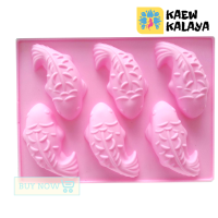 แม่พิมพ์ซิลิโคน ปลา ปลาคาร์ป Koi Fish Silicone Mold Carp 6หลุม พิมพ์วุ้น กัมมี่ ถาดน้ำแข็ง พิมพ์ขนม พิมพ์สบู่ Pastry Silicone Soap mold baby พิมพ์ซิลิโคน พิมพ์ซิลิโคนทำขนม ฟองดอง ปลาคาร์พ