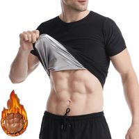 【CW】 Men Sauna T shirt Belly Trimmer Abdomen Fat Burning Body Shaper Make Hot Sweating Underwear Slimming Waist Trainer Shapewear