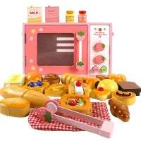 [COD] simulation bread oven for young children to play house make kinds of set kitchen toys wholesale