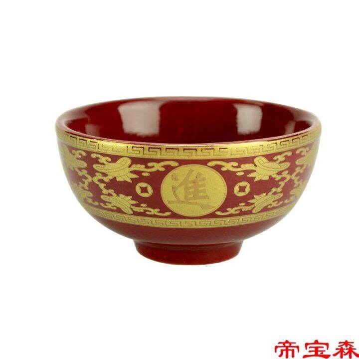 cod-t-vermilion-ceramic-bowl-soup-vegetarian-rice-toast-tea-cup-wine-glass-for-display