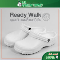 Ready Walk รองเท้าแอนตี้แบคทีเรีย