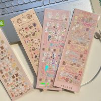 【LZ】 1Pc Korean Popular Cartoon Bunny Bear Laser Sticker Scrapbooking Stick DIY Material Stationary Kawaii Art Decoration Supplies