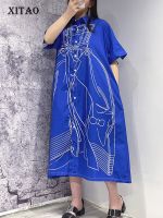 XITAO Dress Loose Fashion Casual Loose Shirt Dress