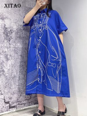 XITAO Dress Loose  Casual Loose Shirt Dress