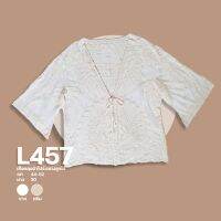 L457 เสื้อคลุุมผ้าโปร่งเเต่งลูกไม้ ยาว30