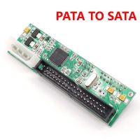 [LUNA electronic accessories] ปลั๊กอะแดปเตอร์แปลง SATA เป็น Pata IDE เล่น7 15พิน3.5/2.5 Sata HDD