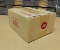 กล่องพัสดุ กล่องไปรษณีย์ AB (20ใบ)