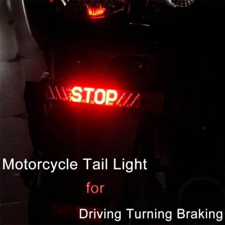 cw-1pcs-waterproof-51-led-motorcycle-rear-tail-stop-brake-turn-signal-license-plate-light-drl-lamp