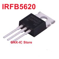 【CW】10PCS - 50PCS/Lot Original New IRFB5620 IRFB5620PBF TO-220 MOS Tube Field Effect Transistor 25A 200V