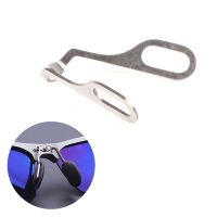 1pcs Aluminum Nose Pad Holder Eyeglasses Nose Pad Arm Holder For Steel Glasses Frame Plug Sun Glasses Accessories