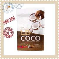 LD Coco ผลิตภัณฑ์เสริมอาหาร แอลดี โคโค่ ผงมะพร้าวสกัดเย็น (120g.)