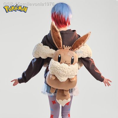 คือ♤15smilevonla1976 Eevee Saco De Pelúcia อะนิเมะโมชิล่า Jogo คอสเพลย์ Kawaii Boneca Mochilas Grande Capacidade