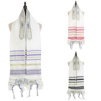 Jewish Tallit Prayer Shawl Talit with Talis Bag Christian Messianic Tassel Prayer Scarf Arabic Blue Purple Scarves for Women Men