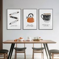 [COD] minimalist restaurant decoration painting living room dining background wall mural style hanging hotel