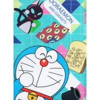 Doraemon โดราเอมอน แฟ้ม ใส่ เอกสาร กระดาษ A4 ลาย โดราเอมอน โดราเอมี่ โนบิตะ ชิซูกะ ไจแอนท์ ซูเนโอะ ลิขสิทธิ์แท้