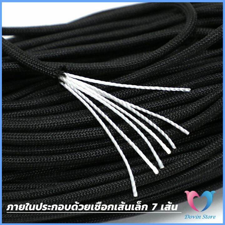 ds-เชือกพาราคอร์ด-ขนาด-10m-31m-สำหรับการตั้งแคมป์-เชือกไนลอน-climbing-rope