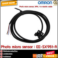 Photo Sensor OMRON EE-SX951-R 1M   CH