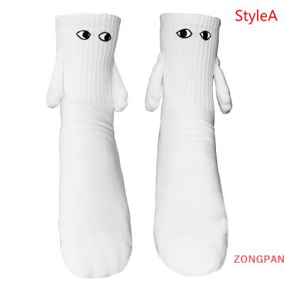 ZONGPAN ถุงเท้าคู่1คู่ลายการ์ตูนน่ารัก,ระบายอากาศได้สวมใส่สบายตาตุ๊กตาผ้าฝ้ายคู่ถุงเท้าแม่เหล็กที่มีชื่อเสียง Ins นิ้วเท้าสำหรับคลับ