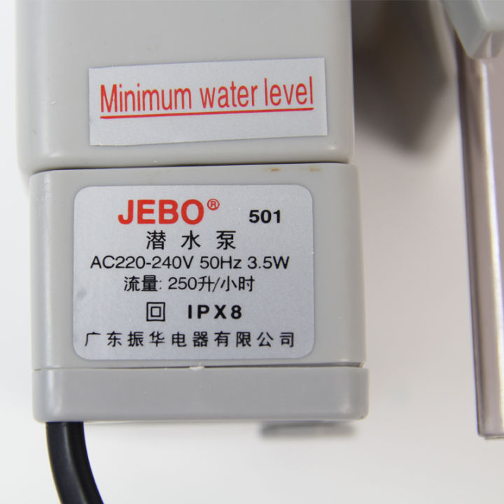 jebo-3-5w-220v-240v-mini-aquarium-power-filter-hang-on-slim-filter-waterfall-water-circulation-external-filter-for-fish-tank-501