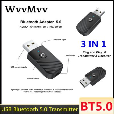 USB Bluetooth 5.0 Transmitter Receiver 3 In 1 Adapter 3.5mm AUX Plug And Play For PC TV Headphones Home Stereo Car HIFI Audio