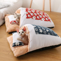 MADDEN Cute Cat Bed Warm Cat Sleeping Bag Deep Sleep Cave Winter Removable House Bed for Cats Dogs Nest Cushion with Pillow