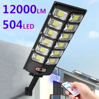 Powerful Outdoor Solar Lights 12000 Lumens Lighting 504 LED Garden Lamp Solar Panel Lamps Waterproof Motion Sensor Street Light