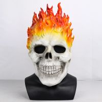 Cafele Halloween Ghost Rider Red And Blue Flame Skull Mask Horror Ghost Full Face Latex Masks Cosplay Costume Props