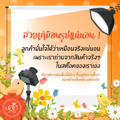 555jewelry ต่างหู สแตนเลสสตีล - ต่างหูห่วงดีไซน์สวย (สี - ทอง) รุ่น MNC-ER559-B (ER24) บริการเก็บเงินปลายทาง