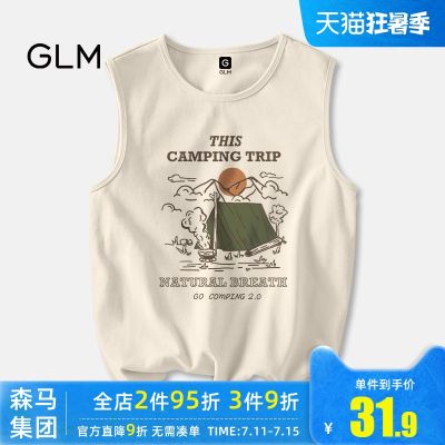 original Semir Group brand GLM American fitness vest mens summer fashion brand vest mens cotton sleeveless T-shirt A