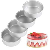 OKDEALS01 Non Toxic 1 piece Dishware Safe Aluminum Alloy Round Wedding for Birthday Deep Bakeware Cake Pan Baking Pan Cake Mold